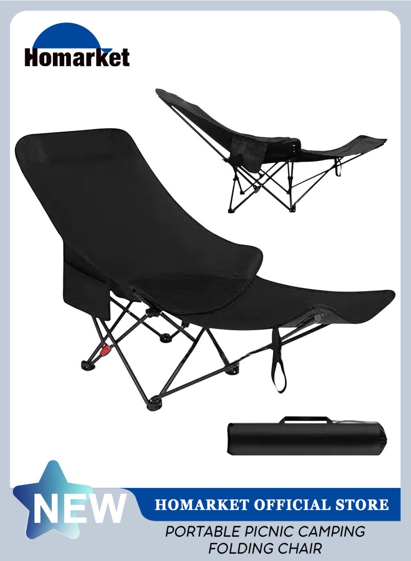 HomarKet Portable Camping Chair with Removable Footrest, Beach Chair with Side Storage Bag, Reclining Camping Chair with 3-Position Adjustable Tall Backrest, Sturdy Steel Frame, Compact Outdoor Foldable Chair, Includes Carry Bag for Outdoor Camp, Fishing,Office - Image 1